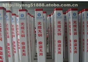 棗強縣恒泰玻璃鋼制品廠 特種建材熱賣促銷，優(yōu)質(zhì)廠家供應商直供