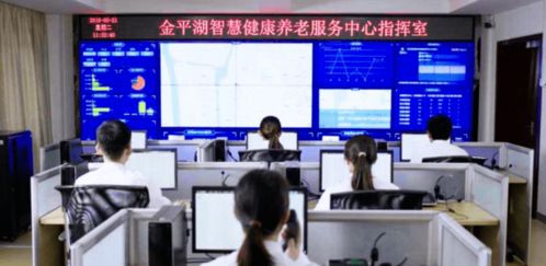 媒體看日立丨 互聯(lián)網(wǎng) 養(yǎng)老服務 ,以社會創(chuàng)新之力為養(yǎng)老服務賦能 上