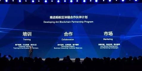 科技之光閃耀烏鎮 2018世界互聯網大會領先科技成果深度解讀