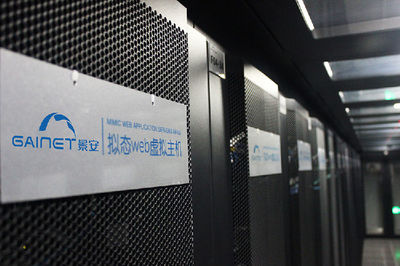全球首次成套擬態(tài)防御網(wǎng)絡(luò)設(shè)備落戶景安網(wǎng)絡(luò)，開啟互聯(lián)網(wǎng)科技創(chuàng)新新篇章