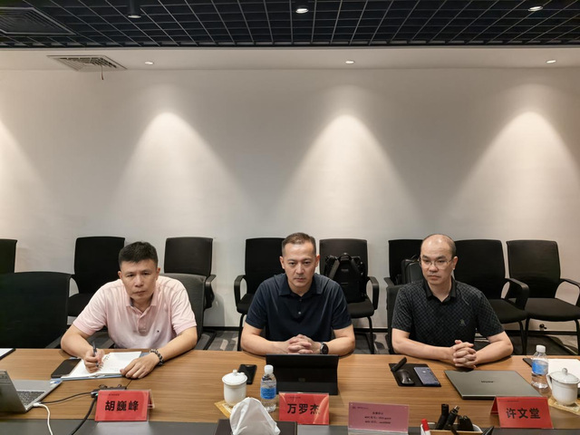 創新資源集成 | 科技園G60大學“科創源”項目對接會成功舉辦 互聯網科技創新軟硬件技術開發